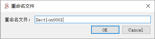 Renaming Files in Book Browser.