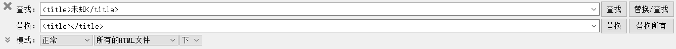 Find and Replace with Search Options hidden.